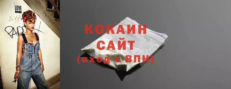 COCAIN VHQ  blacksprut вход  Мглин 